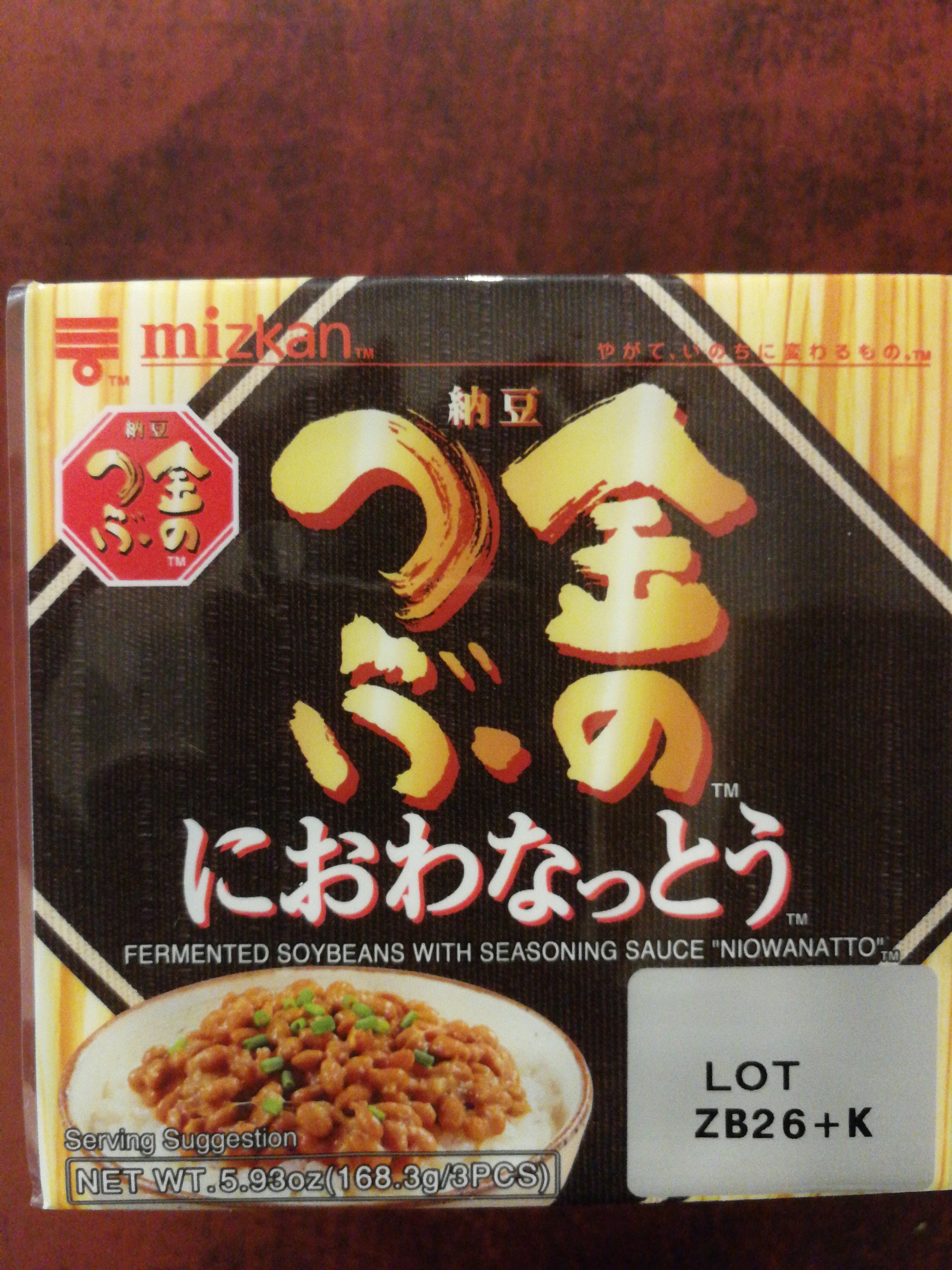 Natto 納豆 | Ramen Arashi Banff