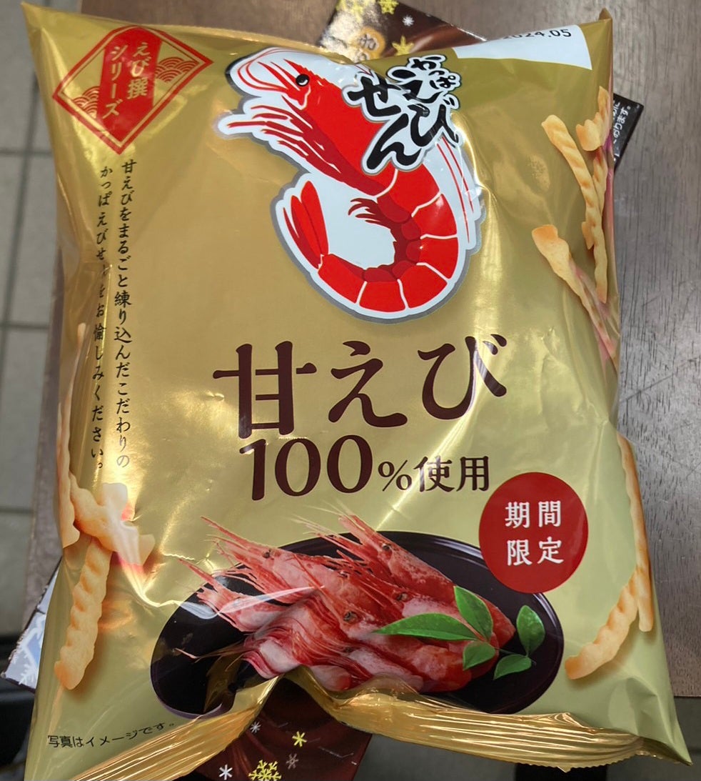 まとめ売り9枚パンク/ガレージ/スカ/ロカビリーCramps Rezillos Calbee Shrimp Chips かっぱえびせん | Ramen Arashi