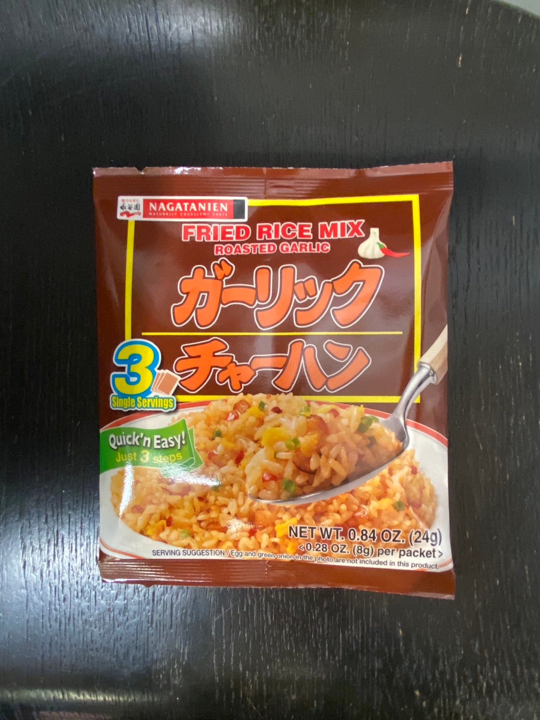 Nagatanien Chahan no Moto 永谷園 チャーハンの素 | Ramen Arashi