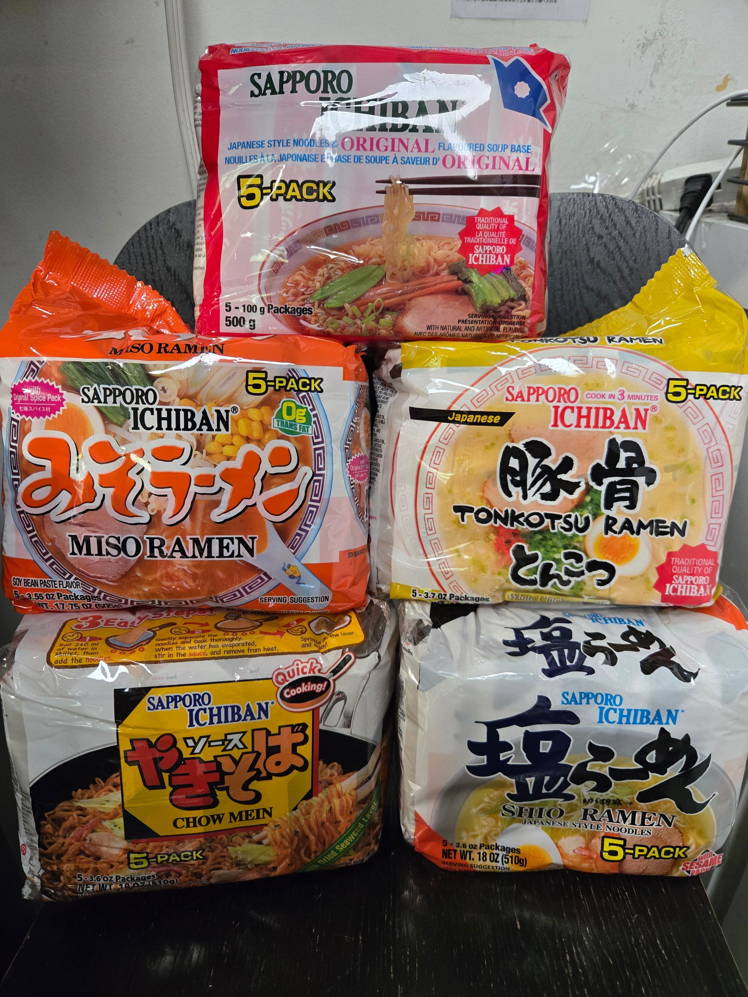 Sapporo Ichiban Series サッポロ一番 5pc | Ramen Arashi Banff