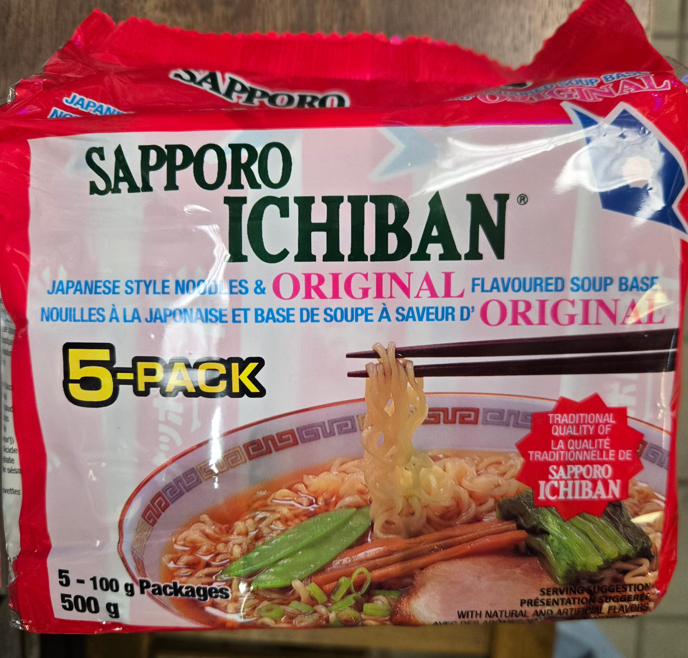 Sapporo Ichiban Series サッポロ一番 5pc | Ramen Arashi Banff