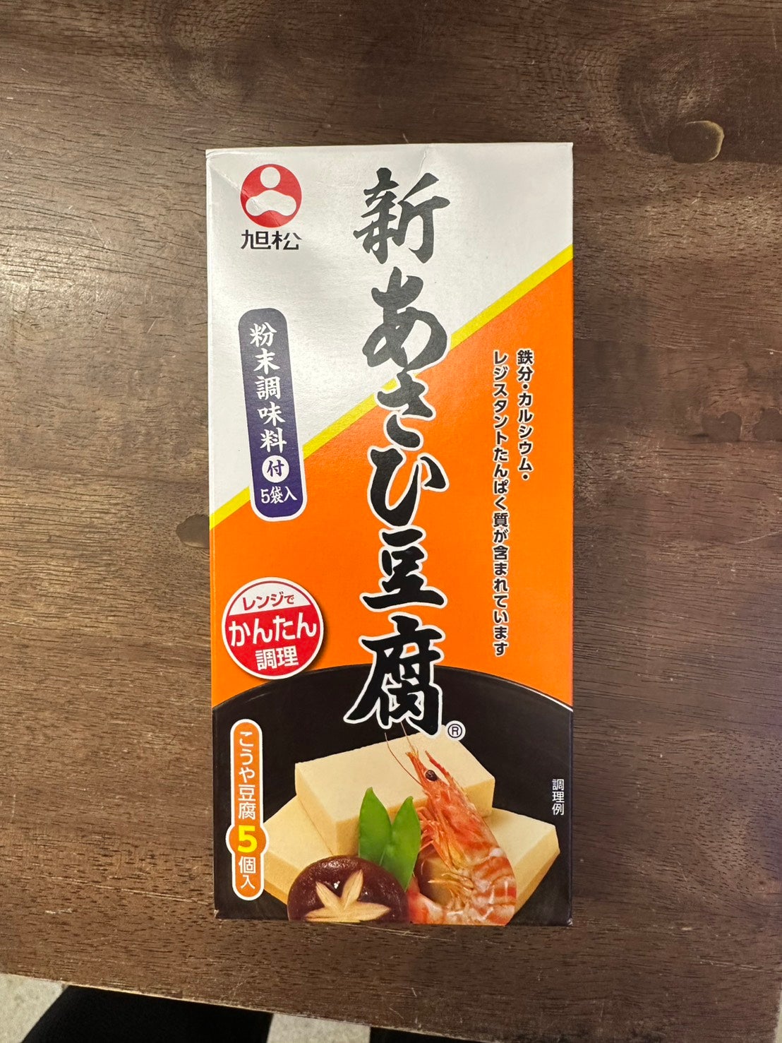 Asahimatsu Koya Tofu 旭松 高野豆腐 5pc | Ramen Arashi Banff