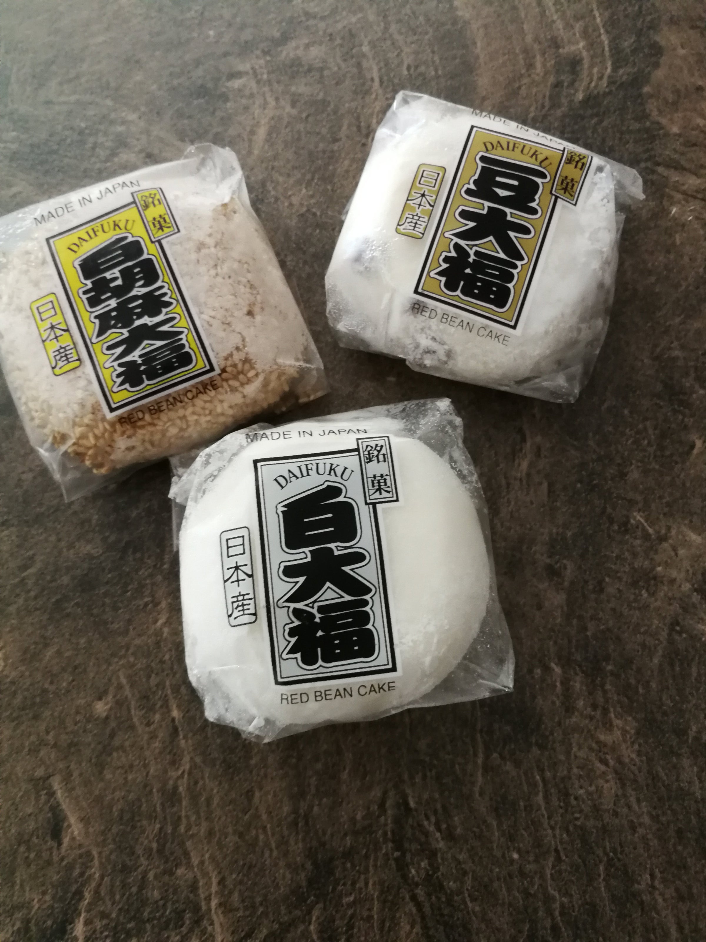 Daifuku 大福 | Ramen Arashi