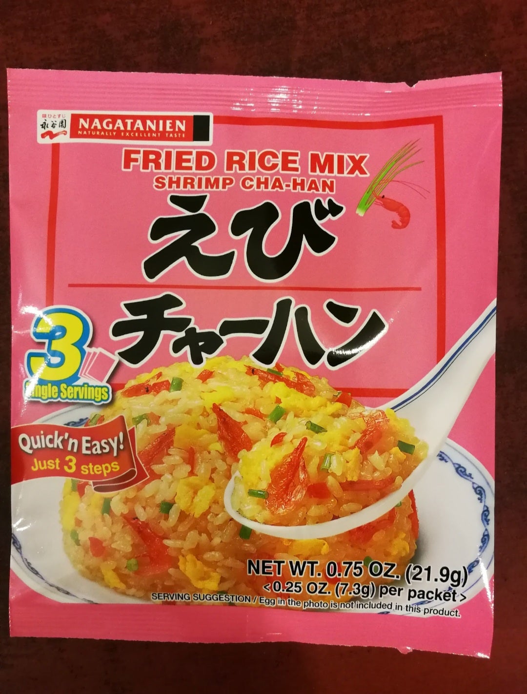 Nagatanien Chahan no Moto 永谷園 チャーハンの素 | Ramen Arashi