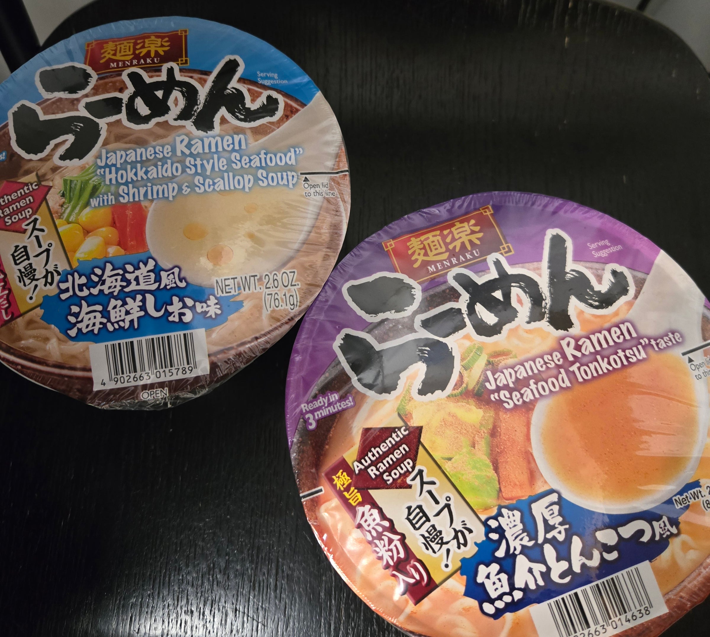 Menraku Cup Ramen Series 麺楽 インスタントらーめん シリーズ