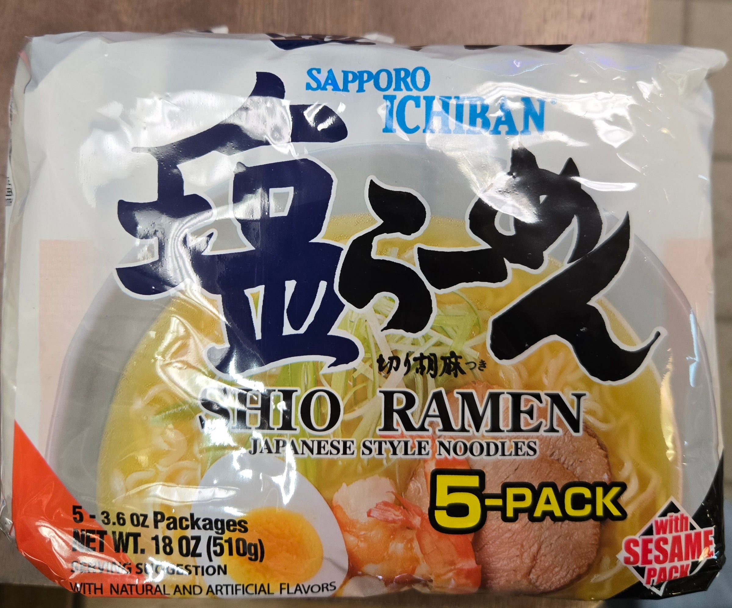 Sapporo Ichiban Series サッポロ一番 5pc | Ramen Arashi Banff