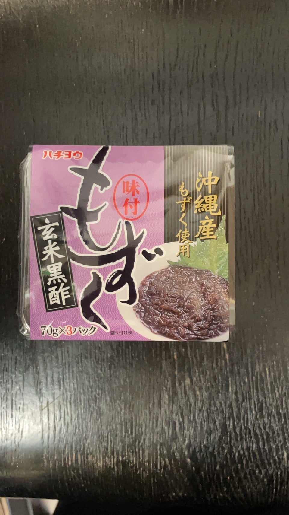 専用出品　もずく。様　完熟3Lサイズ5kg 大きいサイズのストッキング つま先補強 2足組 3L 4Lスト
