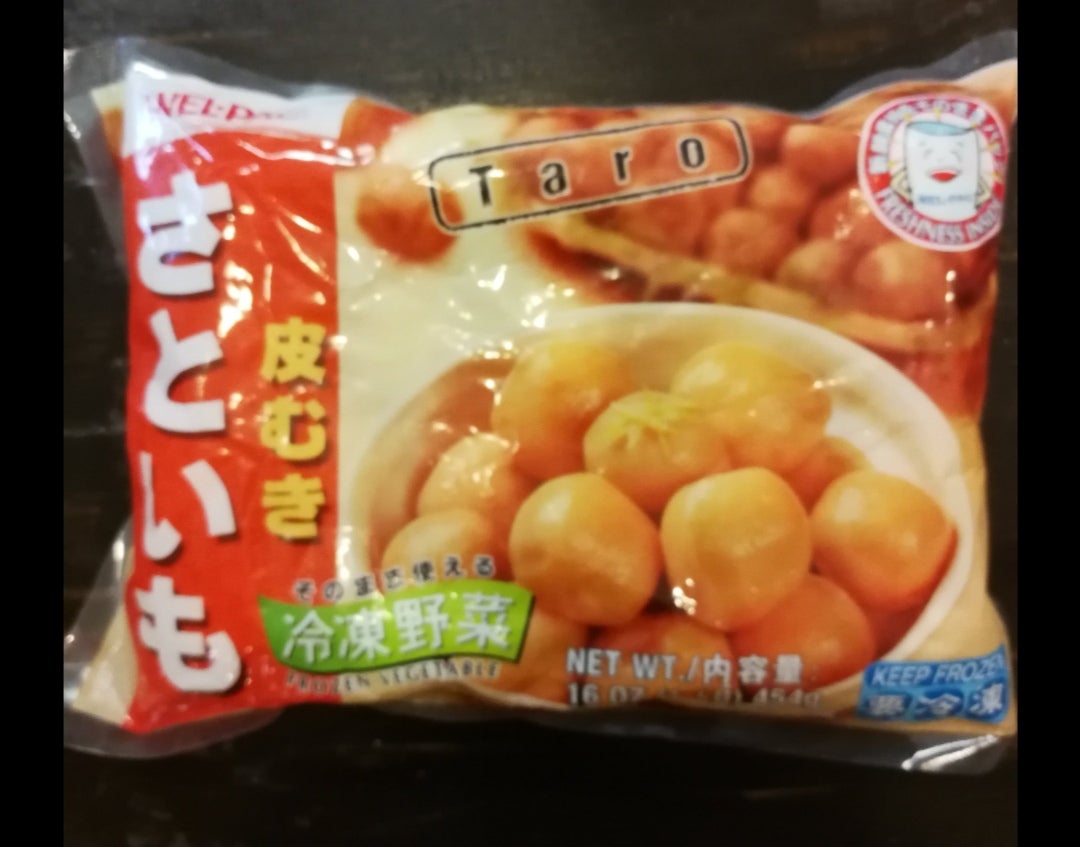 小物 satoimo Satoimo 冷凍里芋 | Ramen Arashi