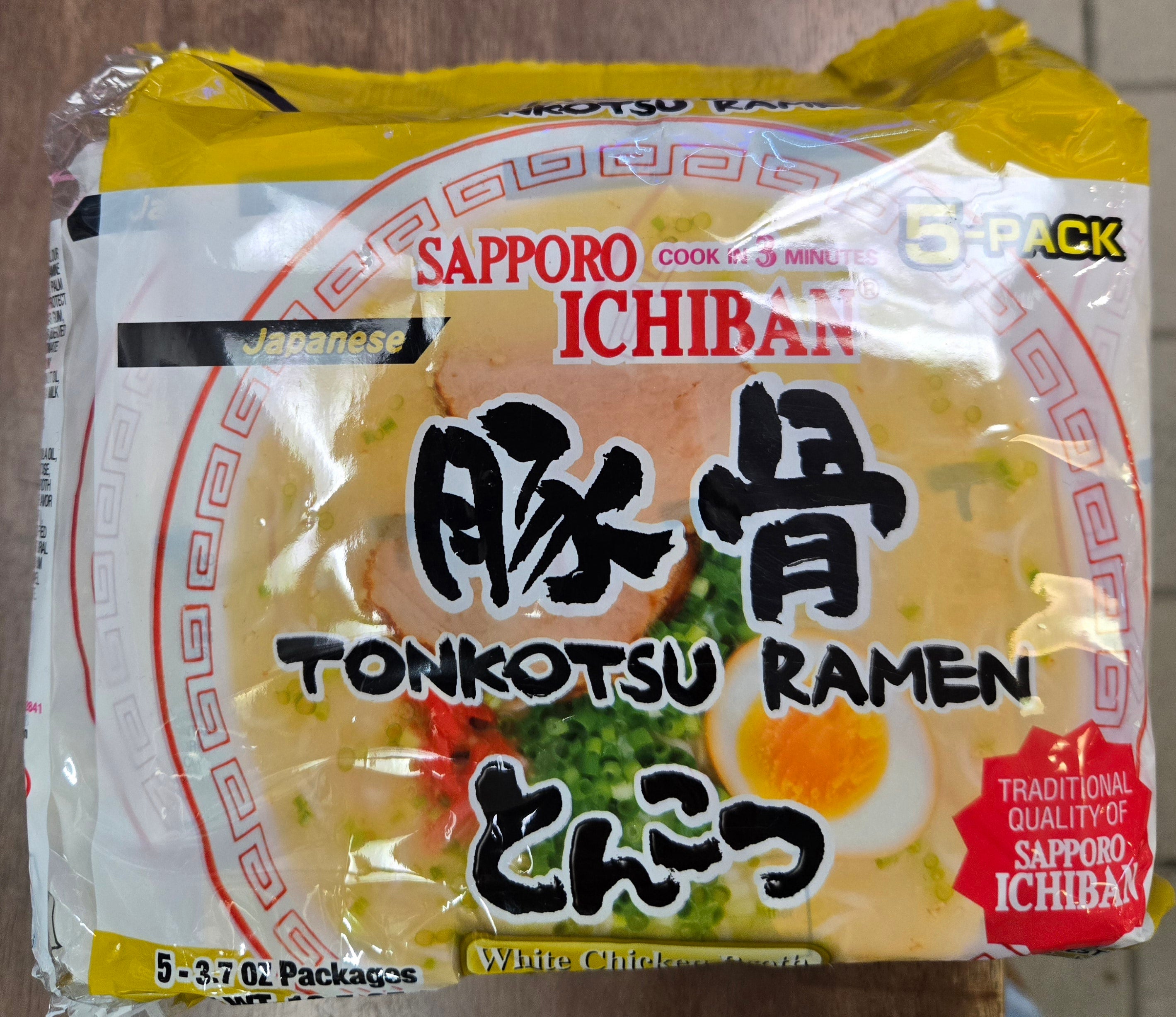 さちぼん販売画面　NO.1 Sapporo Ichiban Series サッポロ一番 5pc | Ramen Arashi Banff