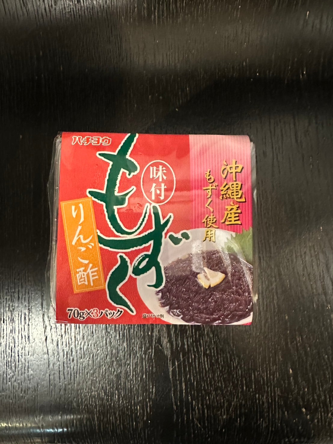 Mozuku 3Pack もずく 3パック | Ramen Arashi