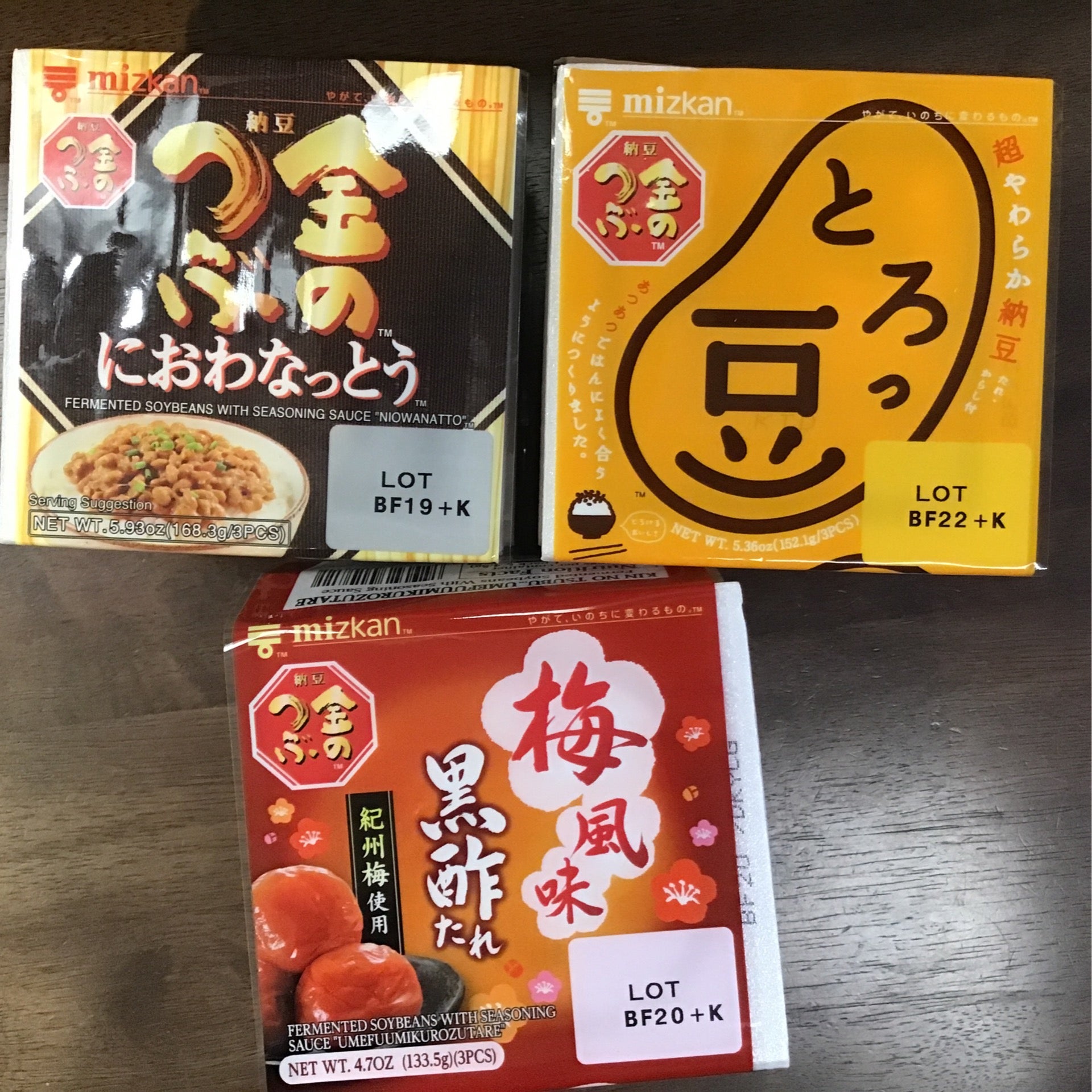 Natto 納豆 | Ramen Arashi