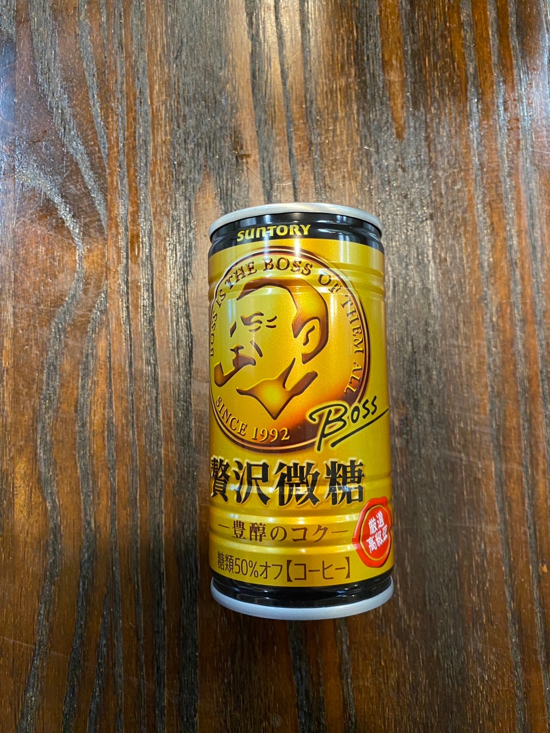 Boss Canned Coffee ボス 缶コーヒー プレミアム/カフェオレ/贅沢微糖