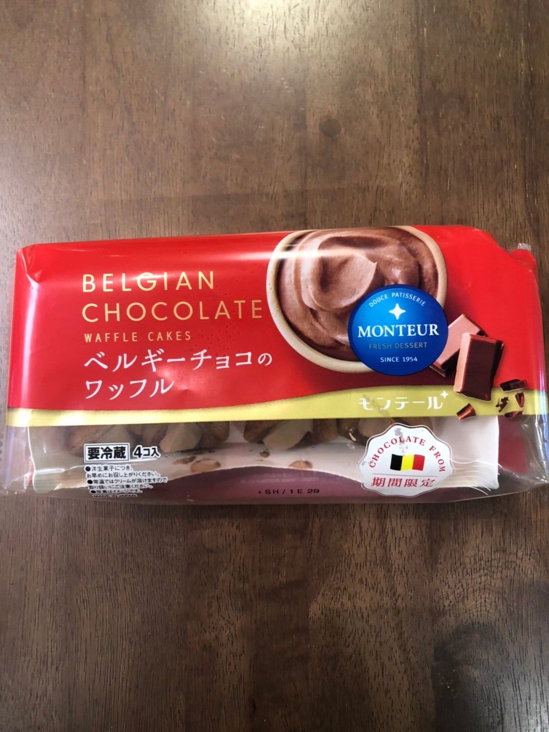 中国 玉石彫刻 花刻 鉢 唐木台付 V R5378